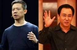 [6分钟教程]锡林郭勒盟工厂咨询电话多少_哔哩哔哩-2